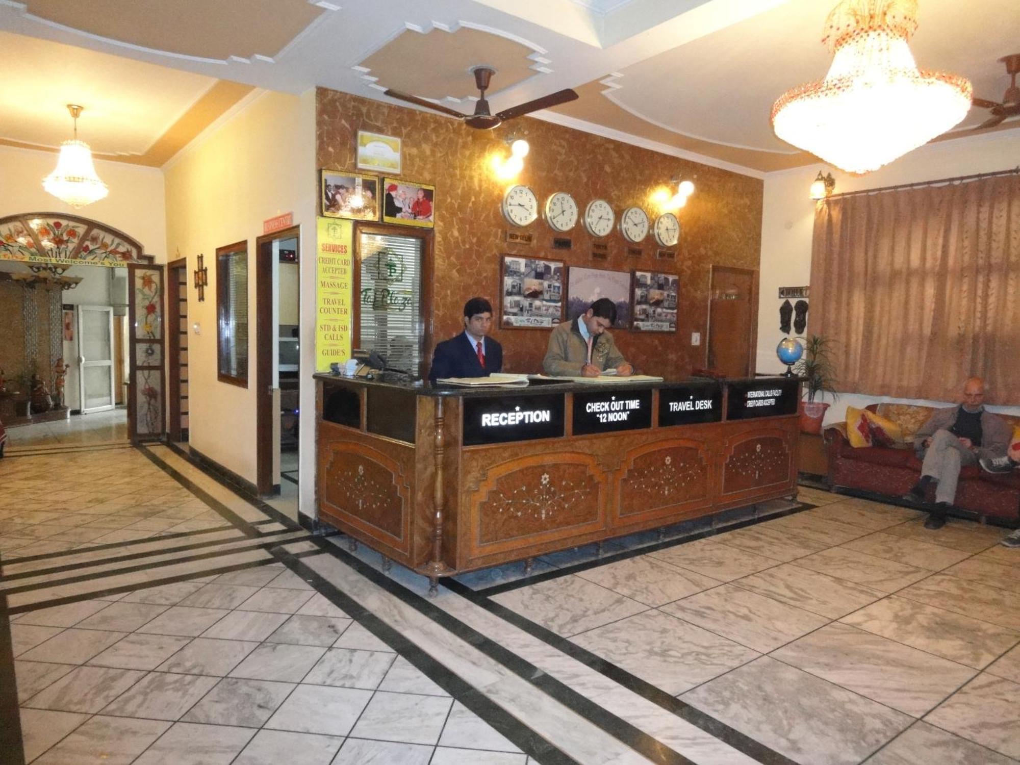 Hotel Taj Plaza, Vip Road, Agra Агра Экстерьер фото
