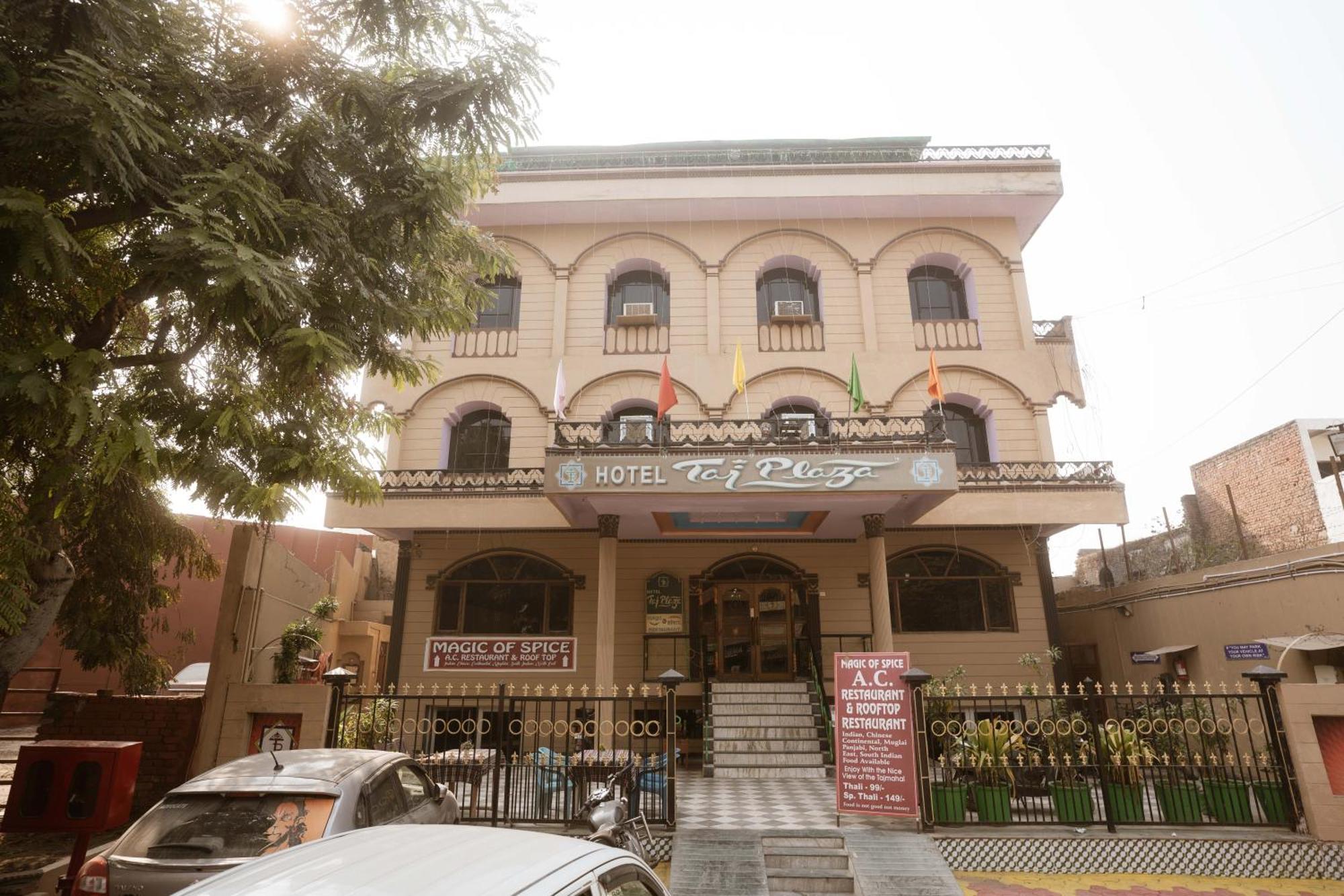 Hotel Taj Plaza, Vip Road, Agra Агра Экстерьер фото