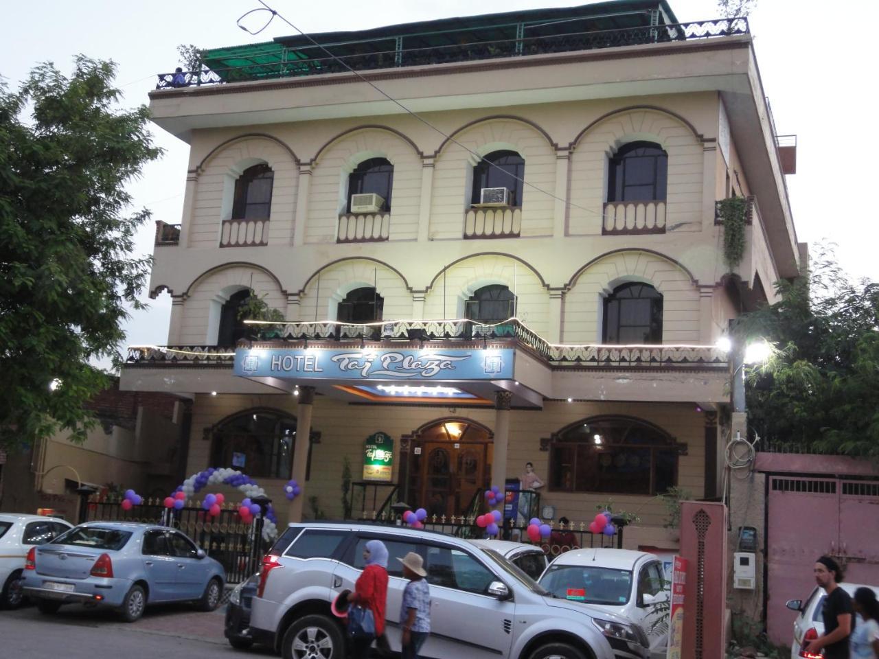 Hotel Taj Plaza, Vip Road, Agra Агра Экстерьер фото