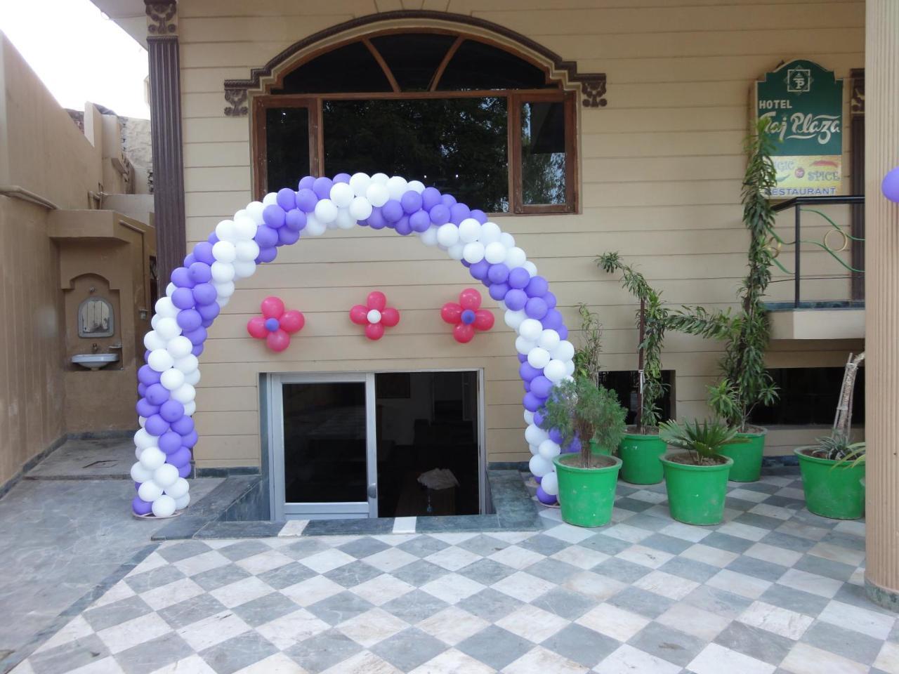 Hotel Taj Plaza, Vip Road, Agra Агра Экстерьер фото